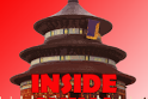 Inside China.png